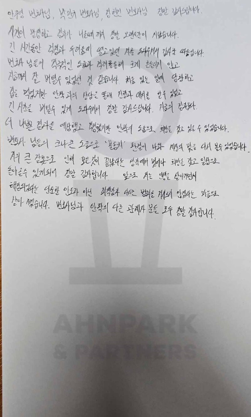 201_수정.jpg