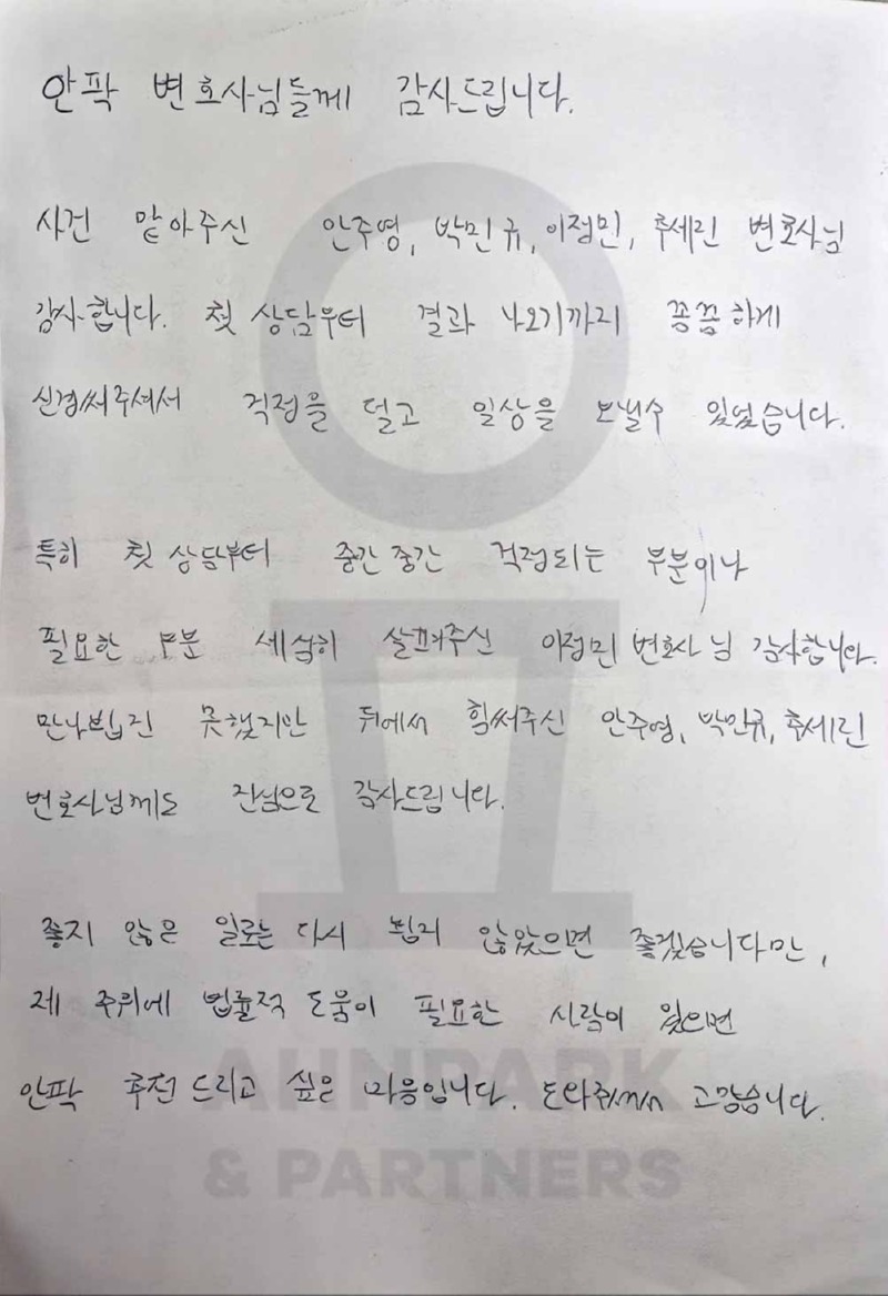 214_수정.jpg