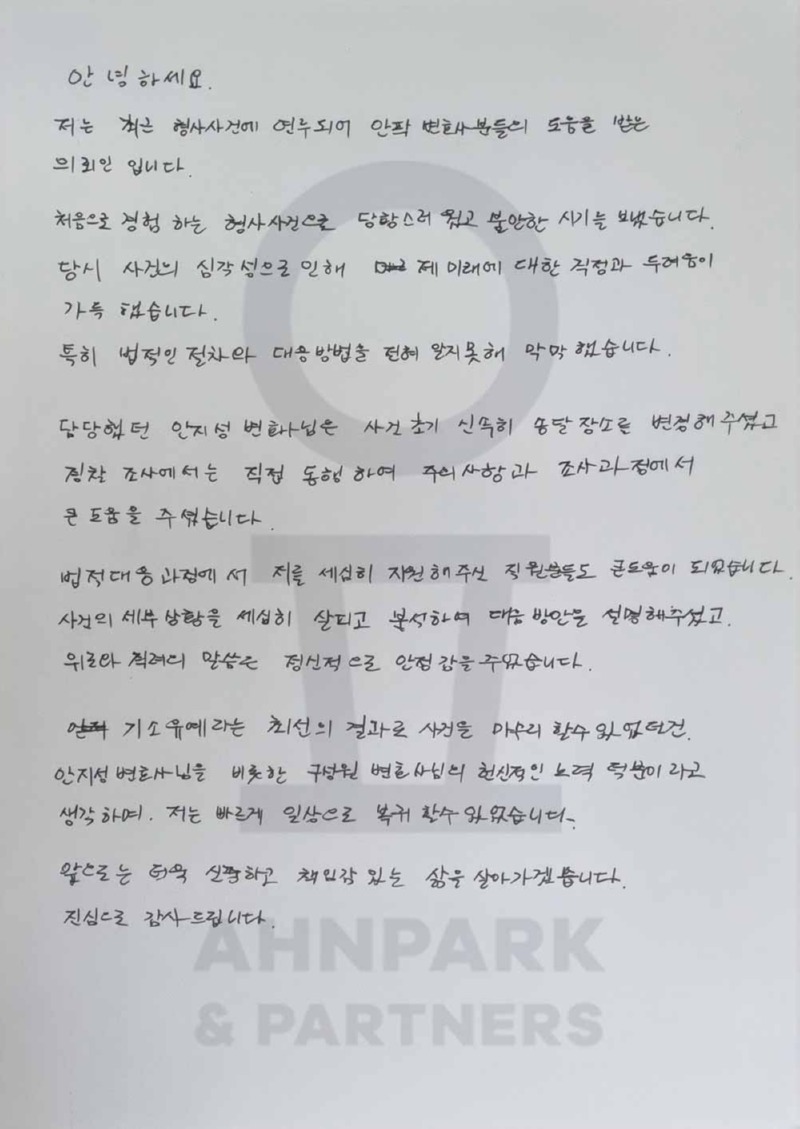 234_수정.jpg