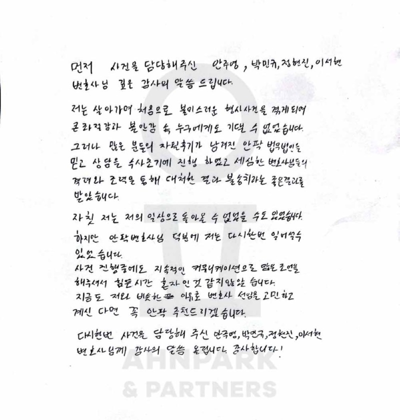 246_수정.jpg