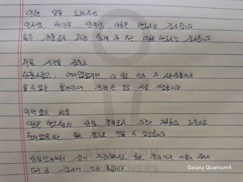299번_수정.jpg