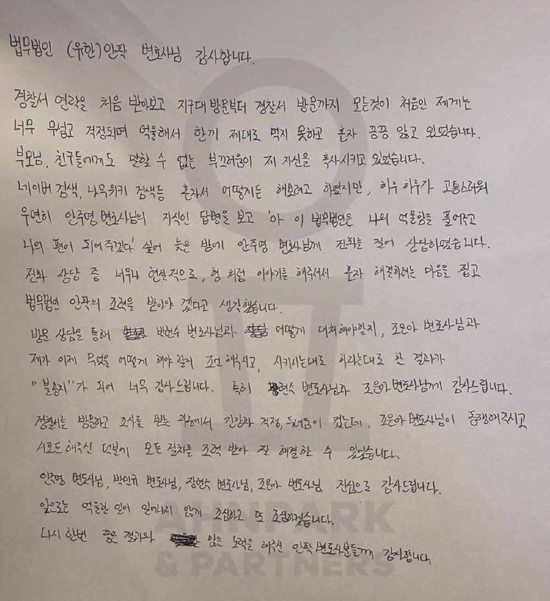 315번_수정.jpg