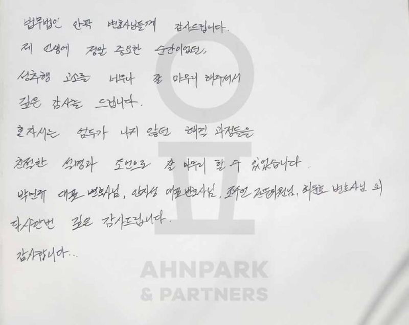 320번-수정.jpg