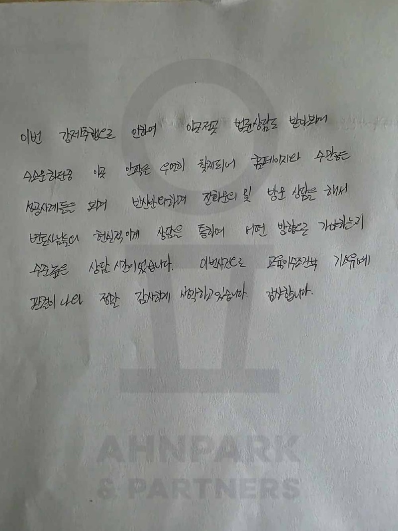 327번_수정.jpg