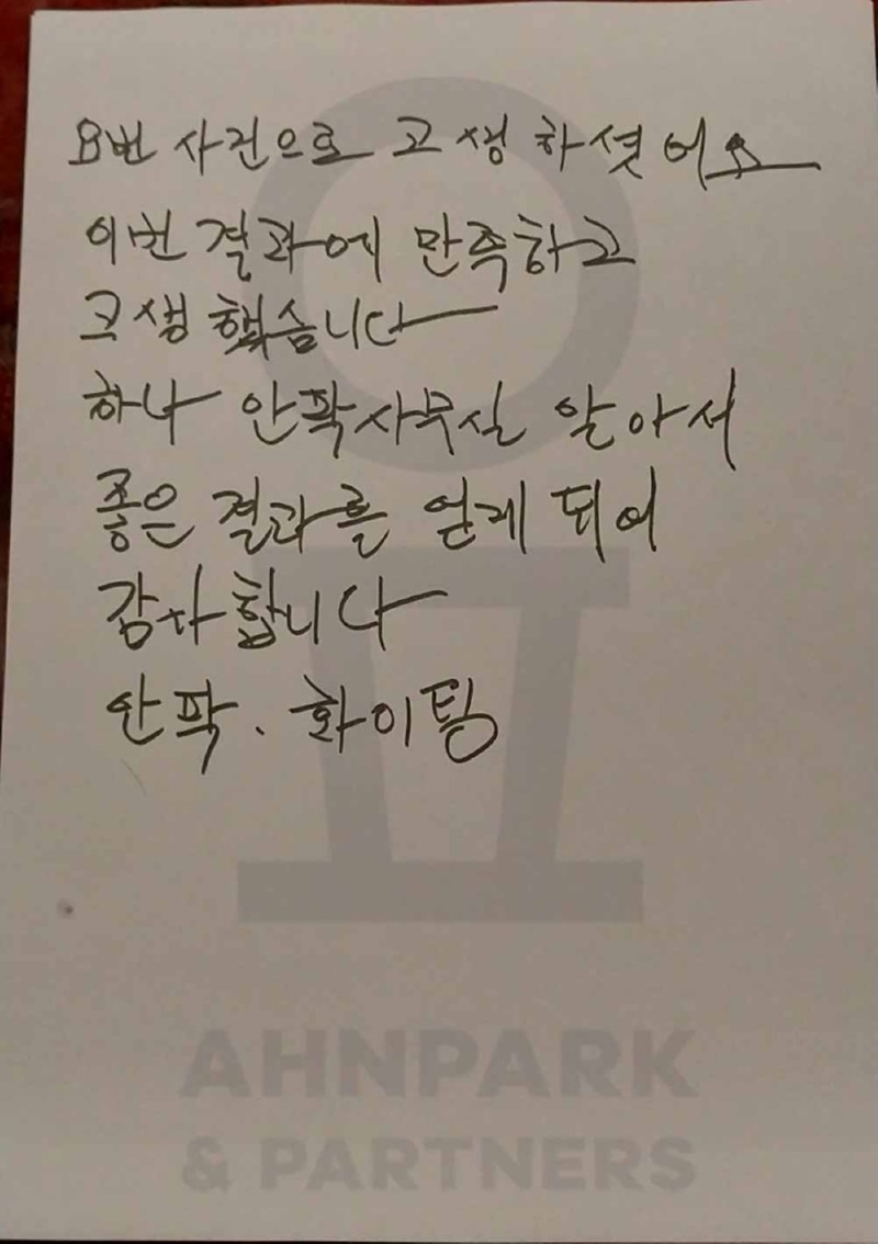 328번_수정.jpg