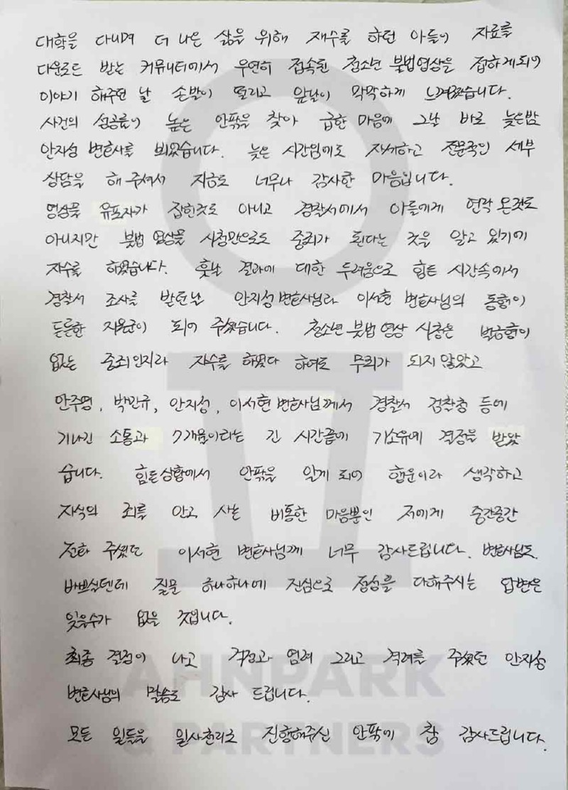 331-2_수정.jpg