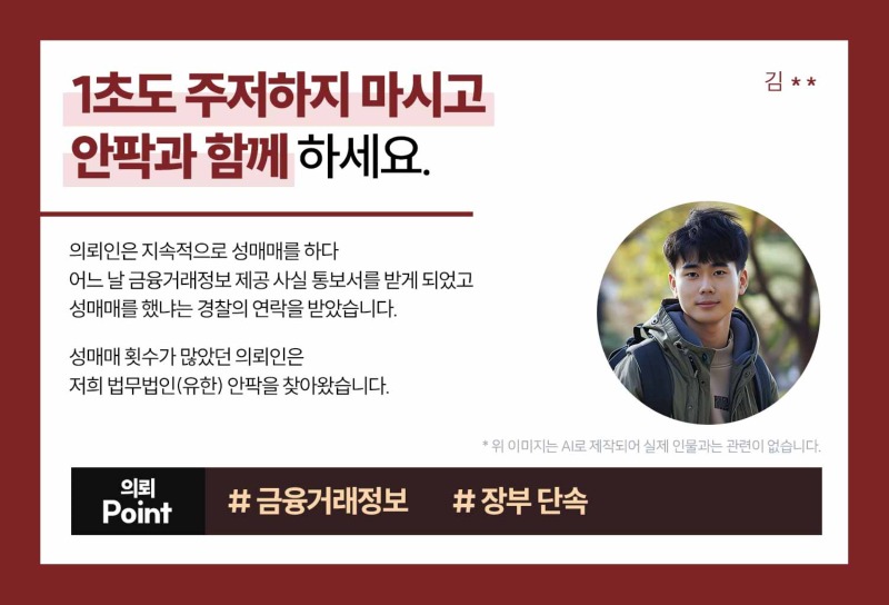 198_내부.jpg