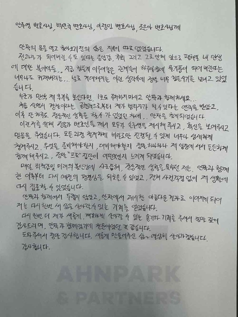 198_수정.jpg