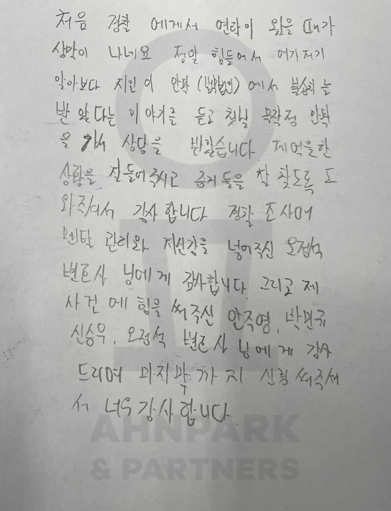 97_수정.jpg