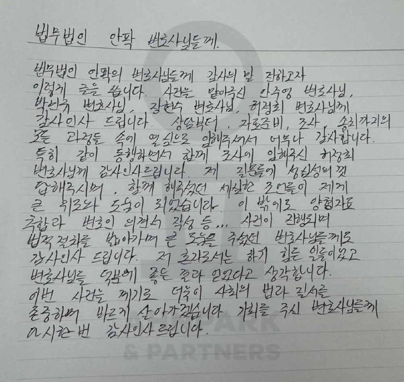 174_수정.jpg