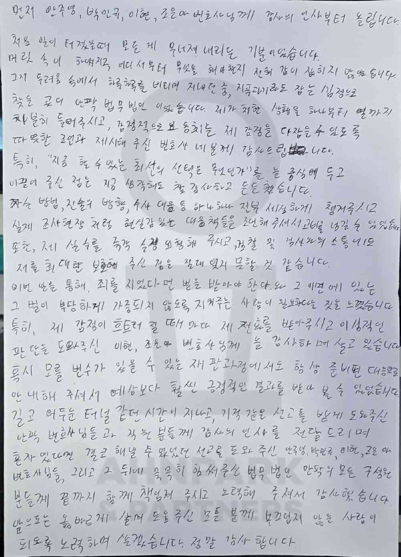 343번_수정.jpg