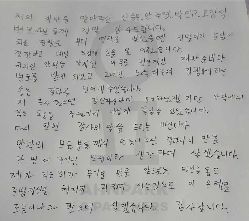 351번_수정.jpg