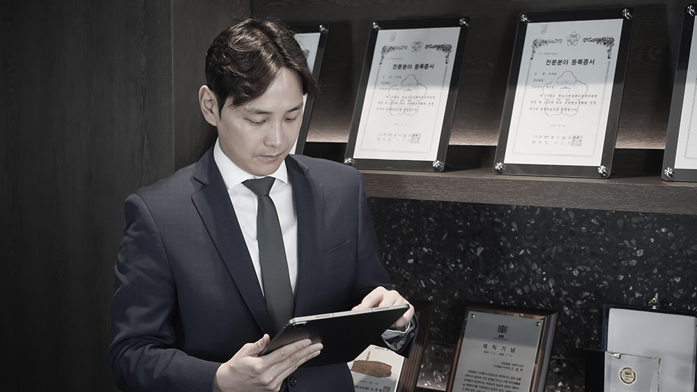 언론보도 이미지