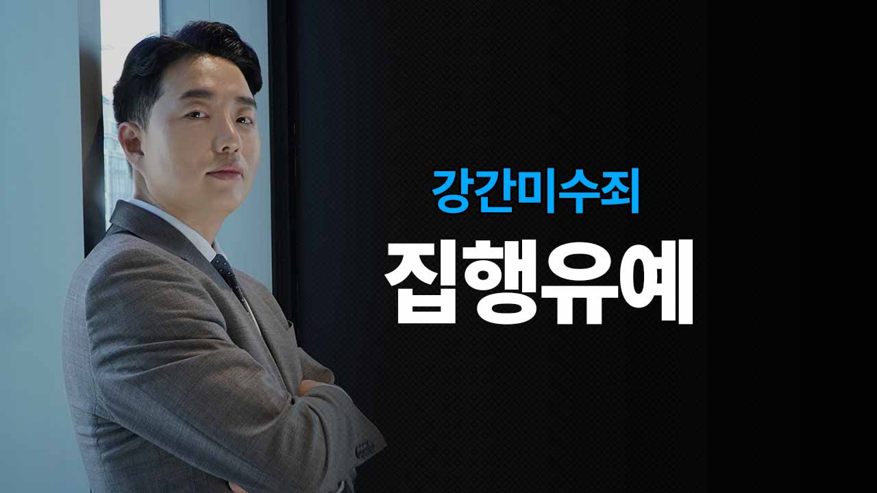 성공사례 이미지