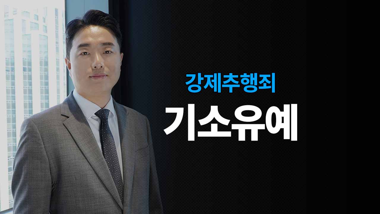 성공사례 이미지