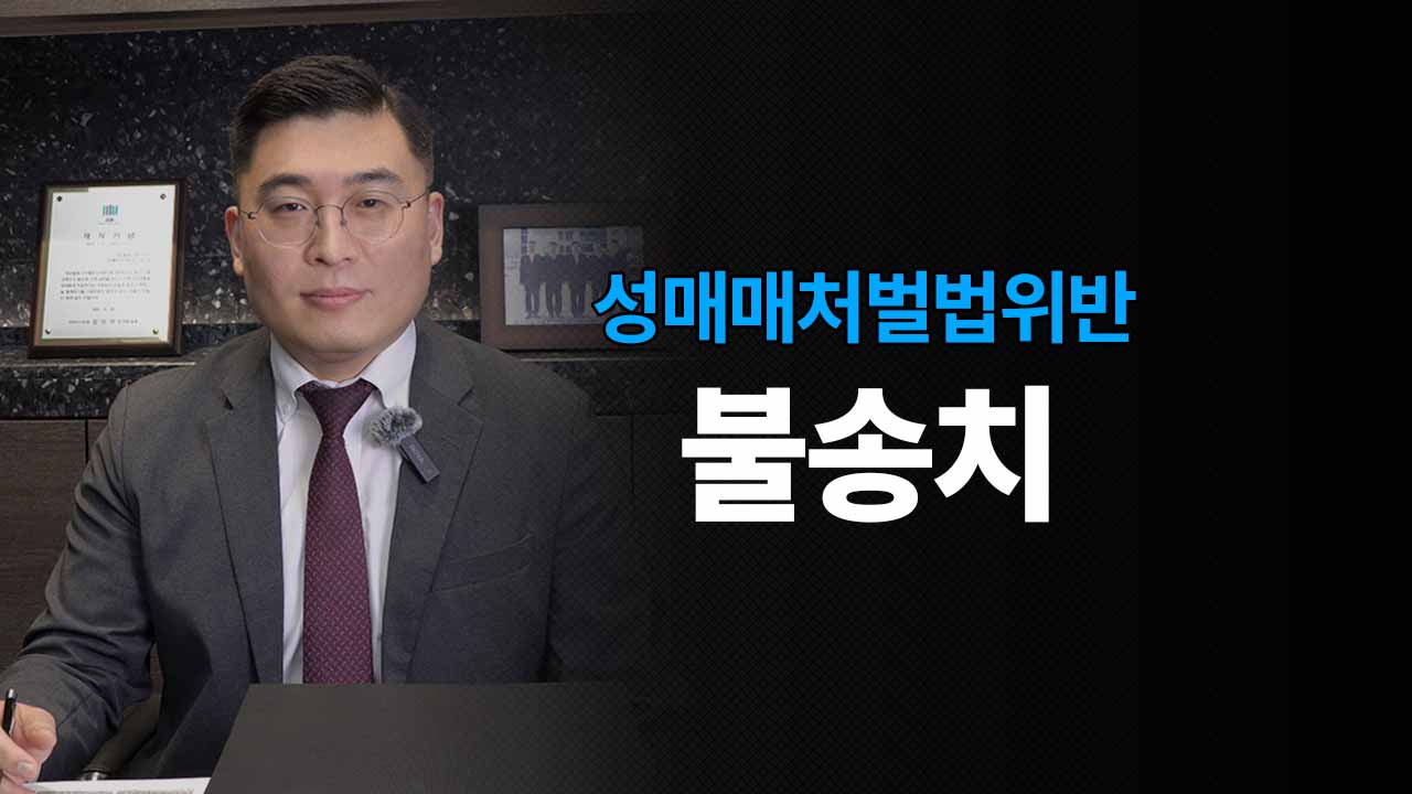 성공사례 이미지